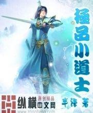 管家婆一码一肖100中奖舟山丙酮最新价格